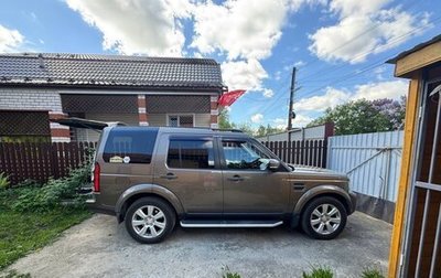 Land Rover Discovery IV, 2014 год, 3 500 000 рублей, 1 фотография