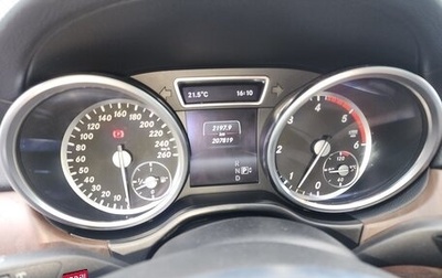 Mercedes-Benz GL-Класс, 2014 год, 2 999 999 рублей, 1 фотография