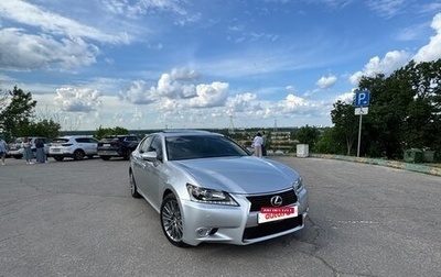 Lexus GS IV рестайлинг, 2013 год, 2 390 000 рублей, 1 фотография