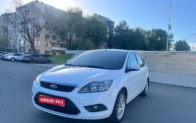 Ford Focus II рестайлинг, 2010 год, 699 000 рублей, 1 фотография