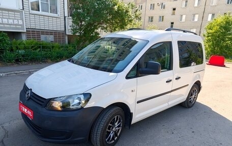 Volkswagen Caddy III рестайлинг, 2013 год, 720 000 рублей, 1 фотография