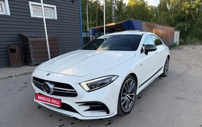 Mercedes-Benz CLS AMG, 2020 год, 7 000 000 рублей, 1 фотография