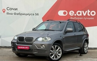BMW X5, 2007 год, 1 799 000 рублей, 1 фотография