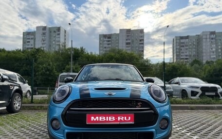 MINI Hatch, 2015 год, 1 850 000 рублей, 1 фотография