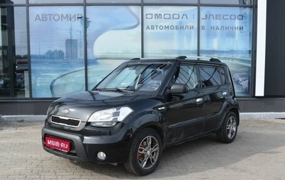 KIA Soul I рестайлинг, 2008 год, 694 000 рублей, 1 фотография