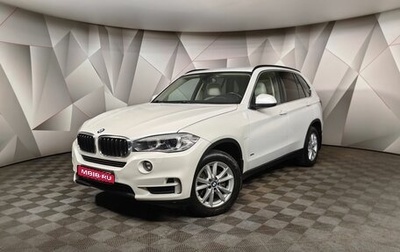 BMW X5, 2014 год, 3 455 000 рублей, 1 фотография