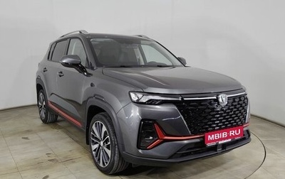 Changan CS35 Plus, 2024 год, 2 080 000 рублей, 1 фотография
