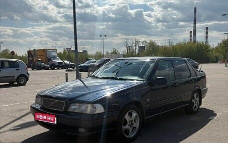 Volvo S70, 1996 год, 270 000 рублей, 18 фотография