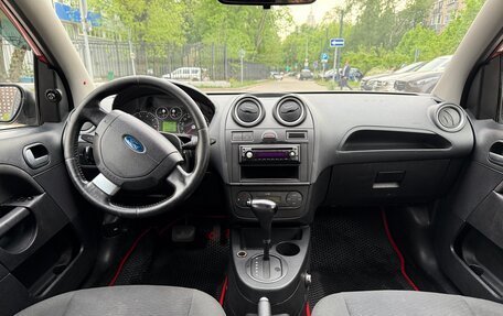 Ford Fiesta, 2007 год, 420 000 рублей, 8 фотография
