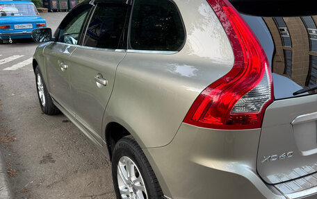 Volvo XC60 II, 2014 год, 2 650 000 рублей, 5 фотография