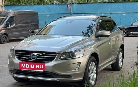 Volvo XC60 II, 2014 год, 2 650 000 рублей, 3 фотография