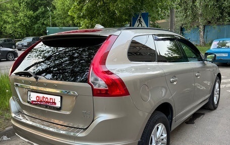 Volvo XC60 II, 2014 год, 2 650 000 рублей, 4 фотография