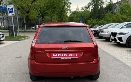 Ford Fiesta, 2007 год, 420 000 рублей, 3 фотография
