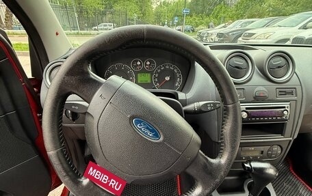 Ford Fiesta, 2007 год, 420 000 рублей, 5 фотография