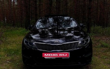 KIA Optima IV, 2018 год, 2 100 000 рублей, 2 фотография
