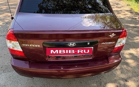 Hyundai Accent II, 2008 год, 450 000 рублей, 11 фотография