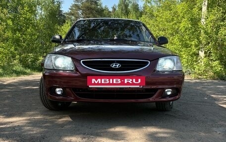 Hyundai Accent II, 2008 год, 450 000 рублей, 3 фотография