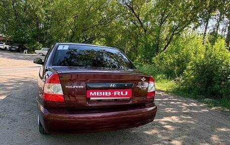 Hyundai Accent II, 2008 год, 450 000 рублей, 10 фотография