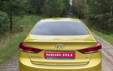 Hyundai Elantra VI рестайлинг, 2016 год, 1 400 000 рублей, 3 фотография