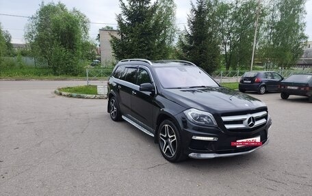Mercedes-Benz GL-Класс, 2014 год, 2 999 999 рублей, 8 фотография