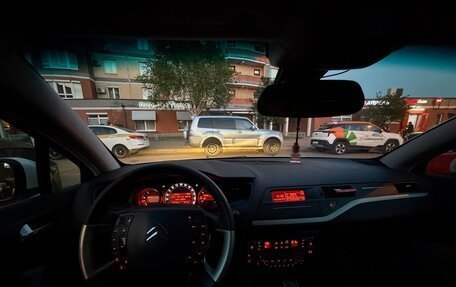 Citroen C5 II, 2011 год, 550 000 рублей, 11 фотография