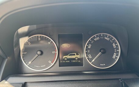 Land Rover Discovery IV, 2014 год, 3 500 000 рублей, 2 фотография