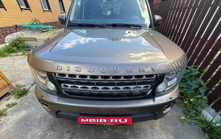Land Rover Discovery IV, 2014 год, 3 500 000 рублей, 9 фотография