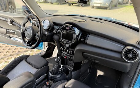 MINI Hatch, 2015 год, 1 850 000 рублей, 7 фотография