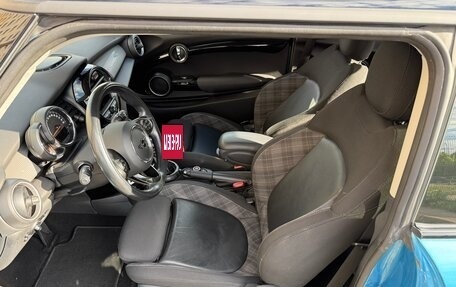 MINI Hatch, 2015 год, 1 850 000 рублей, 9 фотография