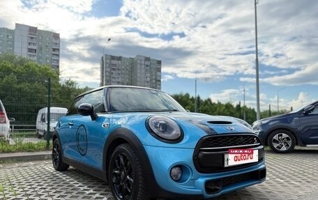 MINI Hatch, 2015 год, 1 850 000 рублей, 2 фотография