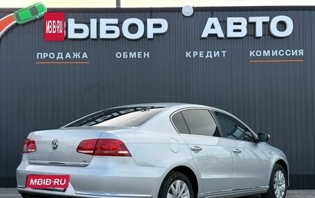 Volkswagen Passat B7, 2012 год, 1 299 000 рублей, 2 фотография