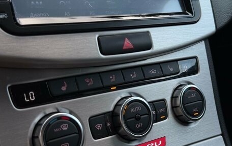 Volkswagen Passat B7, 2012 год, 1 299 000 рублей, 19 фотография