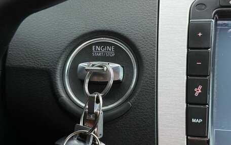 Volkswagen Passat B7, 2012 год, 1 299 000 рублей, 27 фотография