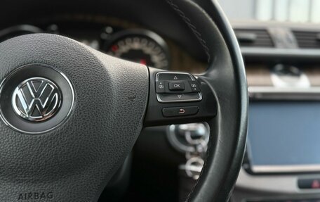 Volkswagen Passat B7, 2012 год, 1 299 000 рублей, 23 фотография