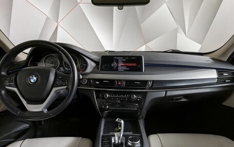 BMW X5, 2014 год, 3 455 000 рублей, 11 фотография