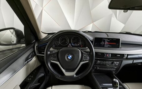 BMW X5, 2014 год, 3 455 000 рублей, 15 фотография