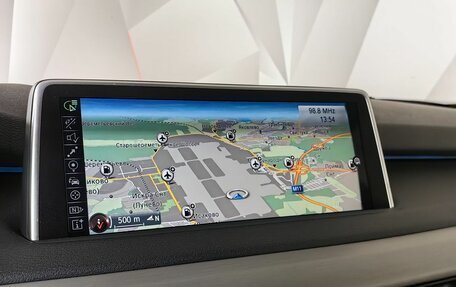 BMW X5, 2014 год, 3 455 000 рублей, 17 фотография