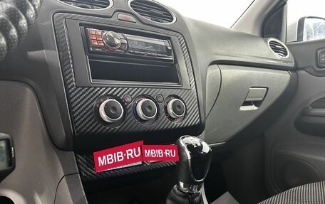 Ford Focus II рестайлинг, 2010 год, 550 000 рублей, 20 фотография