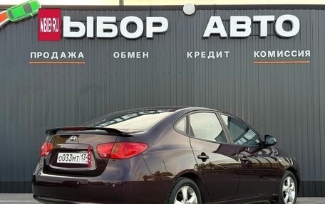 Hyundai Elantra IV, 2008 год, 570 000 рублей, 2 фотография