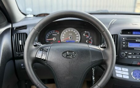Hyundai Elantra IV, 2008 год, 570 000 рублей, 13 фотография