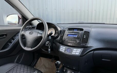 Hyundai Elantra IV, 2008 год, 570 000 рублей, 15 фотография