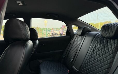 Hyundai Elantra IV, 2008 год, 570 000 рублей, 16 фотография