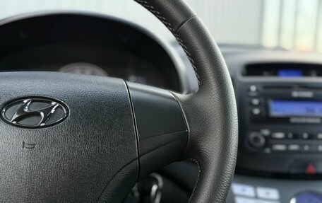 Hyundai Elantra IV, 2008 год, 570 000 рублей, 25 фотография