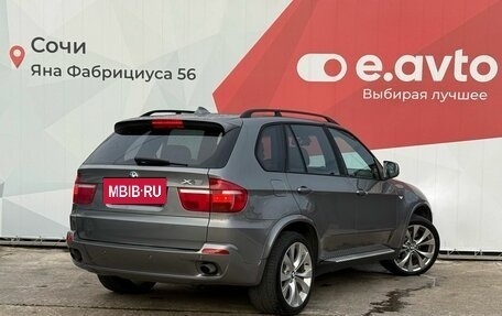 BMW X5, 2007 год, 1 799 000 рублей, 4 фотография