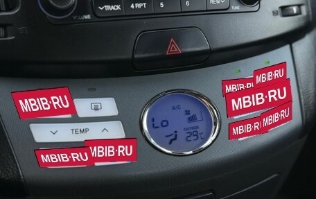 Hyundai Elantra IV, 2008 год, 570 000 рублей, 19 фотография