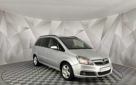 Opel Zafira B, 2006 год, 443 000 рублей, 3 фотография