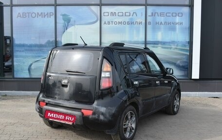 KIA Soul I рестайлинг, 2008 год, 694 000 рублей, 5 фотография