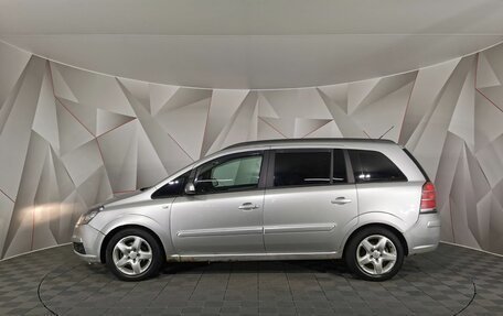 Opel Zafira B, 2006 год, 443 000 рублей, 5 фотография