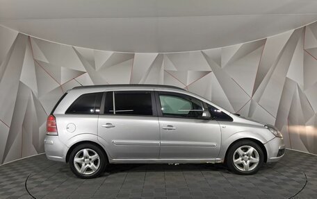 Opel Zafira B, 2006 год, 443 000 рублей, 6 фотография
