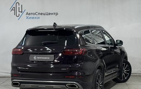 Chery Tiggo 8 Pro, 2022 год, 1 899 800 рублей, 2 фотография